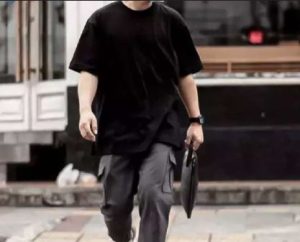Celana yang Cocok untuk Baju Oversize